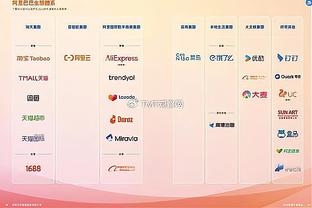 开云网页手机在线登录入口截图3